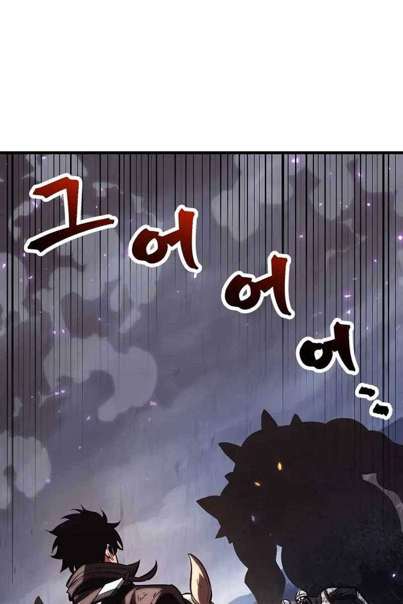 Gacha Vô Hạn chapter 32 - Upload bởi truyensieuhay.com