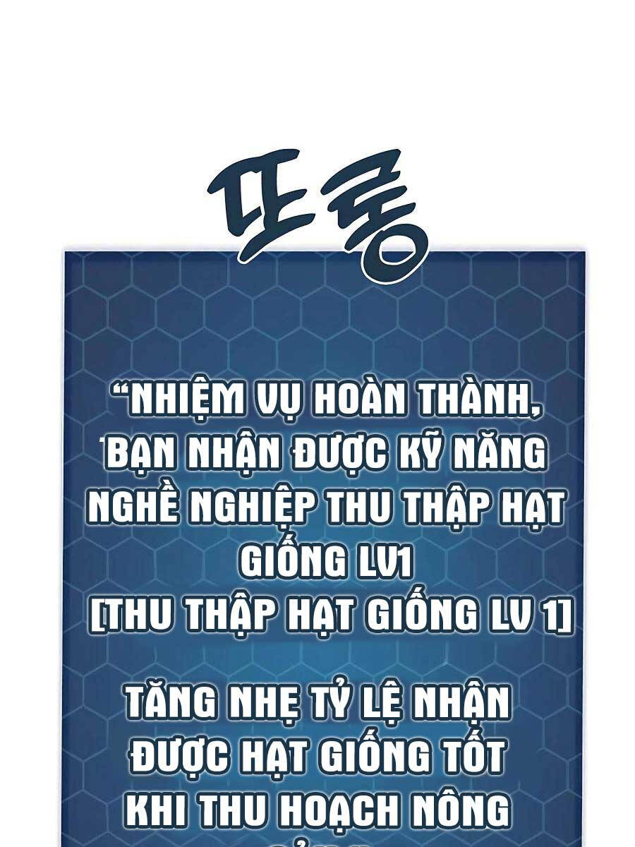 Làm Nông Dân Trong Tòa Tháp Thử Thách chapter 24 - Upload bởi truyensieuhay.com