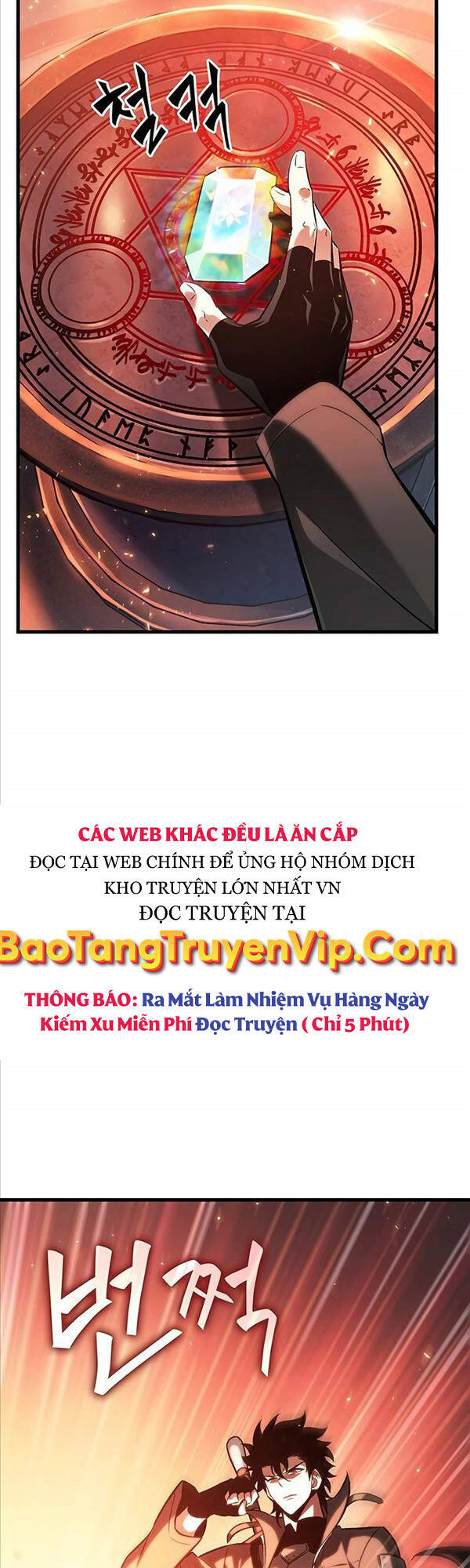 Gacha Vô Hạn chapter 34 - Upload bởi truyensieuhay.com