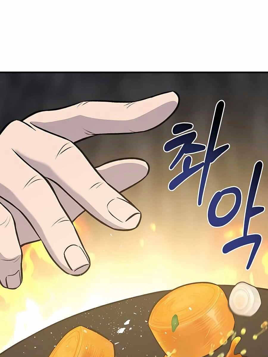 Làm Nông Dân Trong Tòa Tháp Thử Thách chapter 25 - Upload bởi truyensieuhay.com