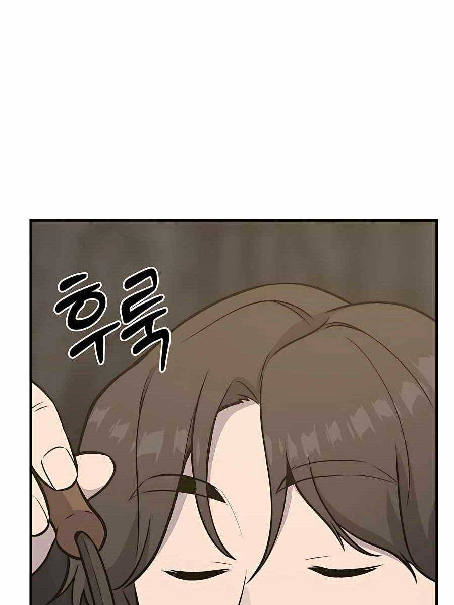 Làm Nông Dân Trong Tòa Tháp Thử Thách chapter 25 - Upload bởi truyensieuhay.com