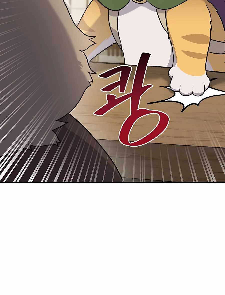 Làm Nông Dân Trong Tòa Tháp Thử Thách chapter 26 - Upload bởi truyensieuhay.com