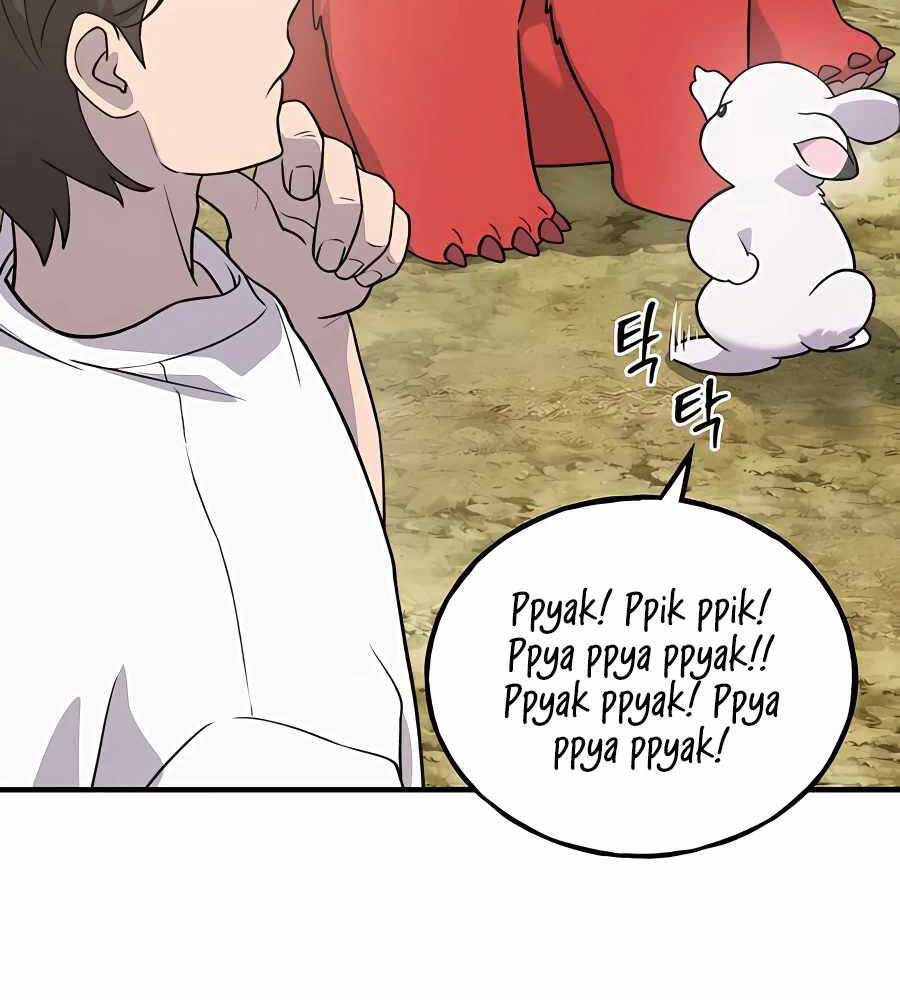 Làm Nông Dân Trong Tòa Tháp Thử Thách chapter 26 - Upload bởi truyensieuhay.com