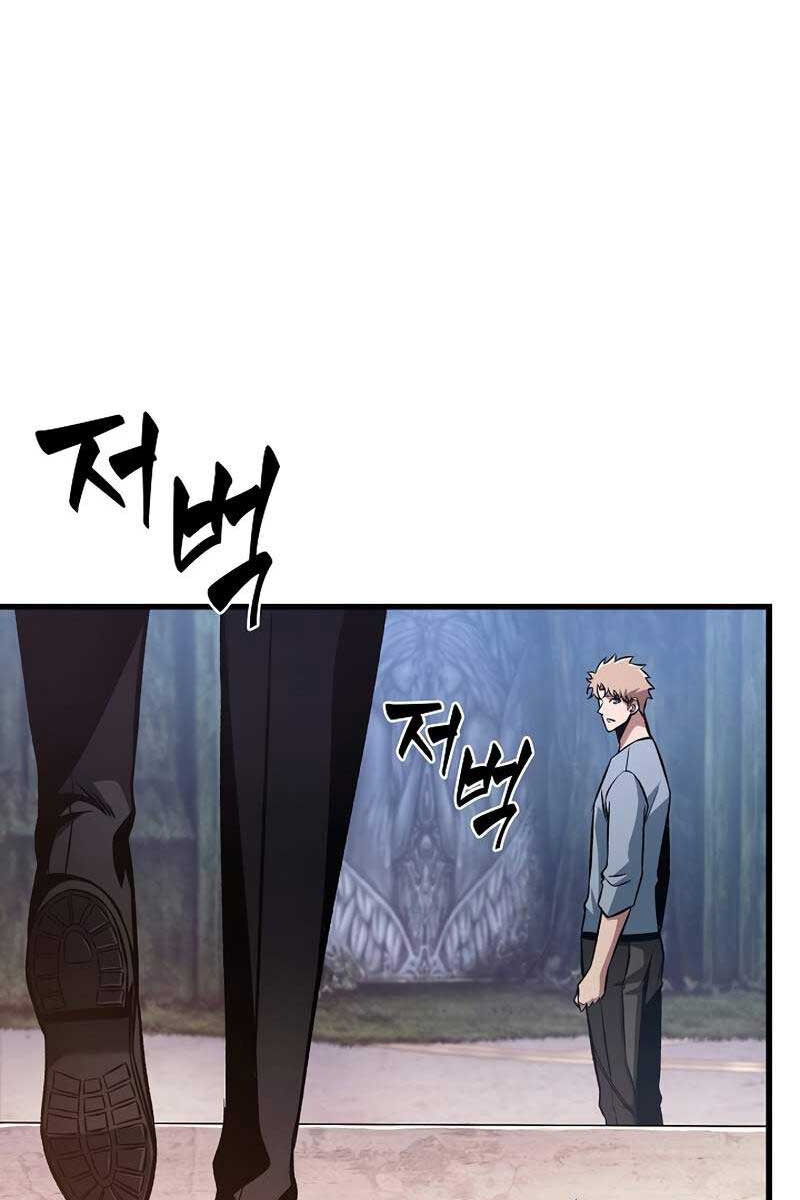 Gacha Vô Hạn chapter 37 - Upload bởi truyensieuhay.com