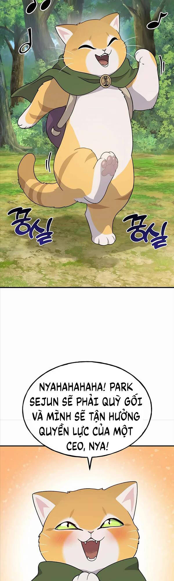 Làm Nông Dân Trong Tòa Tháp Thử Thách chapter 28 - Upload bởi truyensieuhay.com