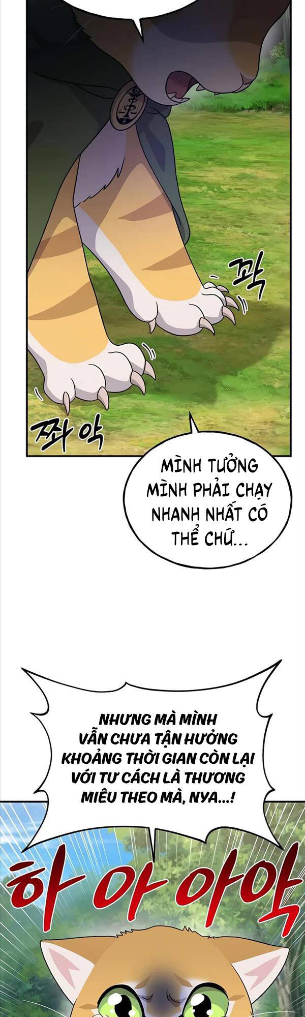 Làm Nông Dân Trong Tòa Tháp Thử Thách chapter 28 - Upload bởi truyensieuhay.com