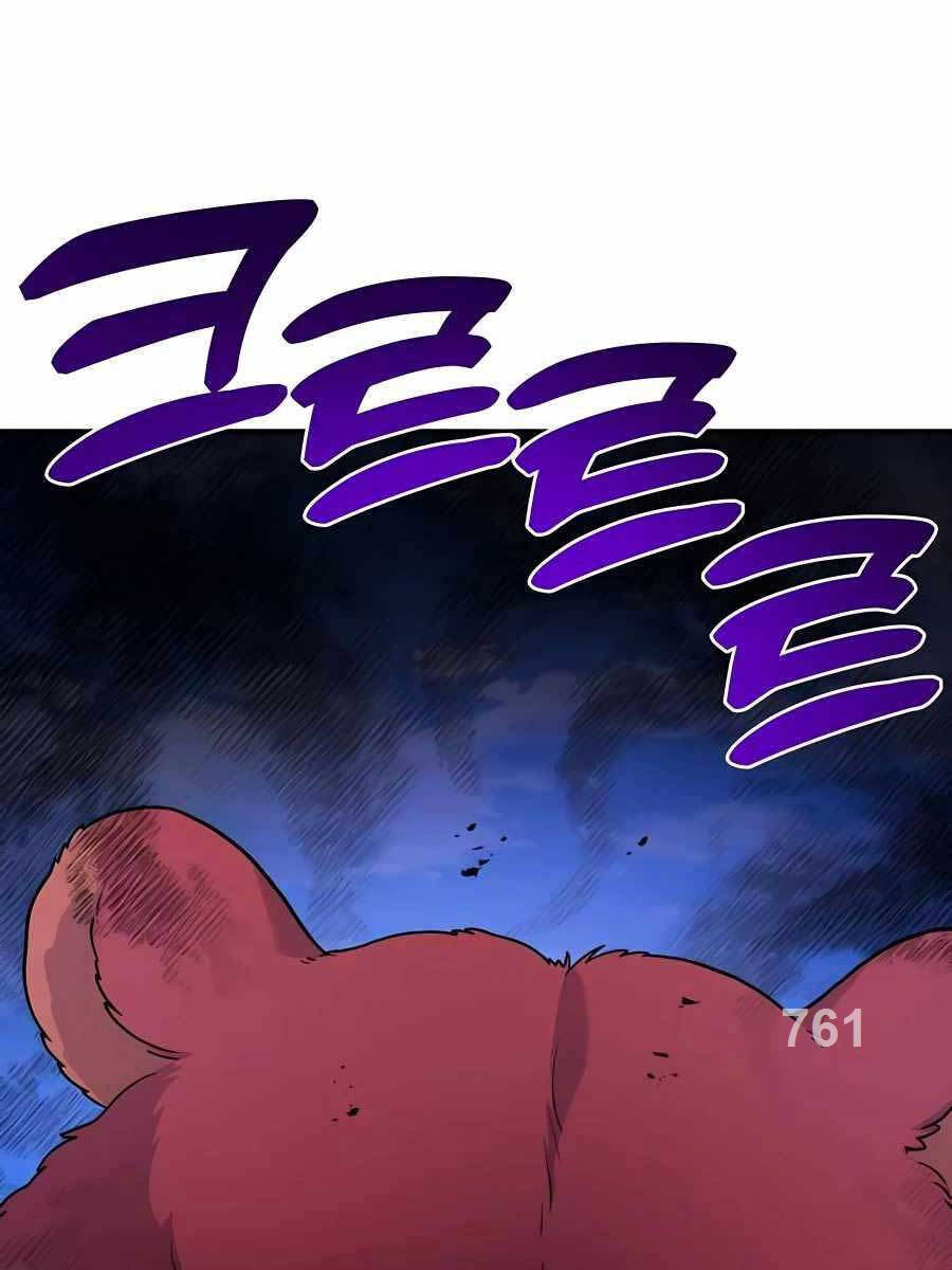 Làm Nông Dân Trong Tòa Tháp Thử Thách chapter 29 - Upload bởi truyensieuhay.com