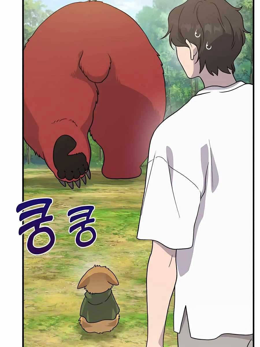 Làm Nông Dân Trong Tòa Tháp Thử Thách chapter 29 - Upload bởi truyensieuhay.com