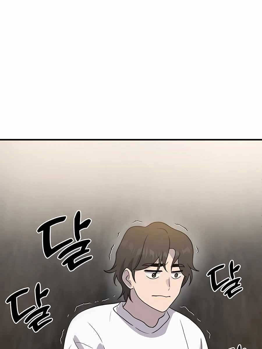 Làm Nông Dân Trong Tòa Tháp Thử Thách chapter 30 - Upload bởi truyensieuhay.com