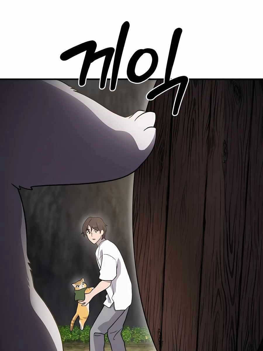 Làm Nông Dân Trong Tòa Tháp Thử Thách chapter 30 - Upload bởi truyensieuhay.com
