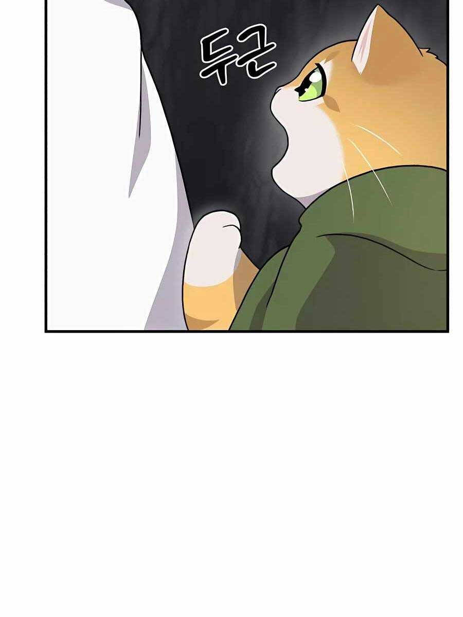 Làm Nông Dân Trong Tòa Tháp Thử Thách chapter 30 - Upload bởi truyensieuhay.com