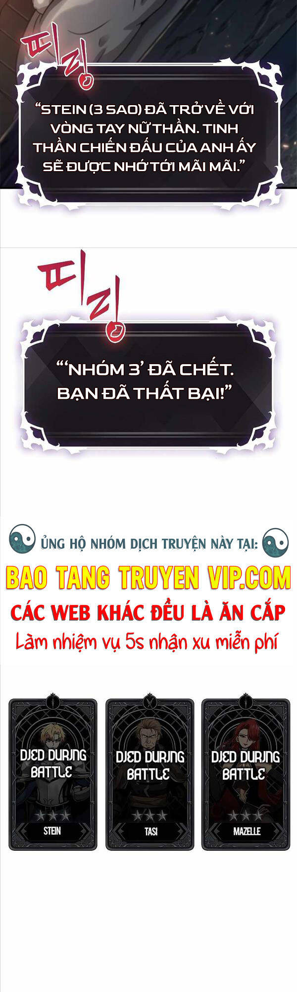 Gacha Vô Hạn chapter 39 - Upload bởi truyensieuhay.com