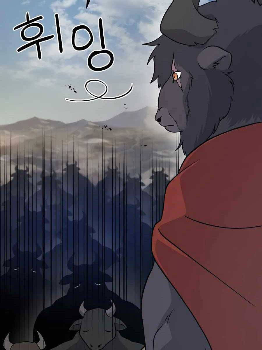 Làm Nông Dân Trong Tòa Tháp Thử Thách chapter 32 - Upload bởi truyensieuhay.com