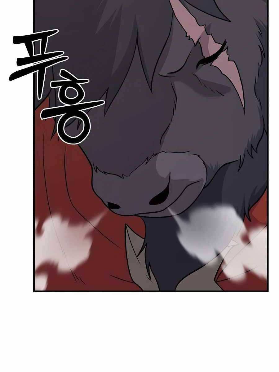 Làm Nông Dân Trong Tòa Tháp Thử Thách chapter 32 - Upload bởi truyensieuhay.com