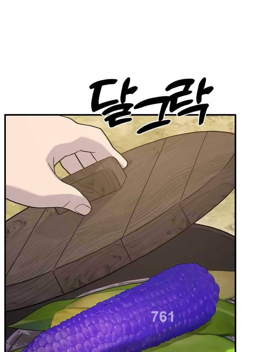 Làm Nông Dân Trong Tòa Tháp Thử Thách chapter 32 - Upload bởi truyensieuhay.com