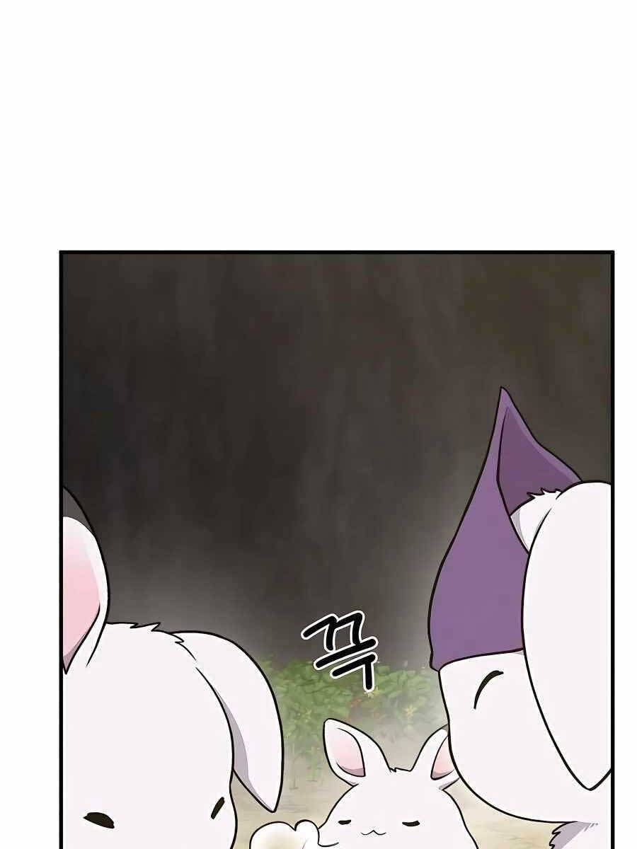 Làm Nông Dân Trong Tòa Tháp Thử Thách chapter 32 - Upload bởi truyensieuhay.com