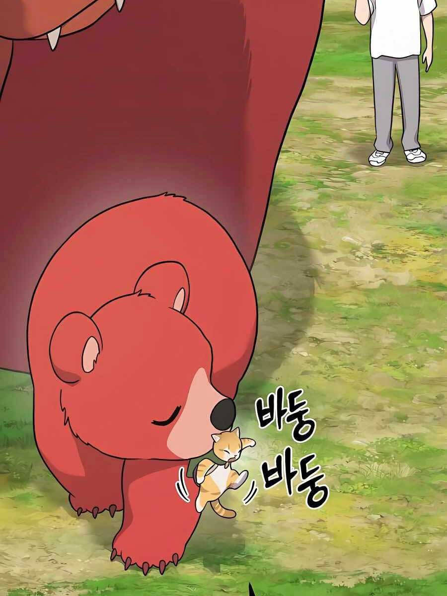 Làm Nông Dân Trong Tòa Tháp Thử Thách chapter 32 - Upload bởi truyensieuhay.com