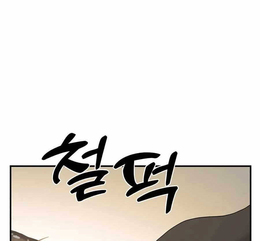 Làm Nông Dân Trong Tòa Tháp Thử Thách chapter 32 - Upload bởi truyensieuhay.com