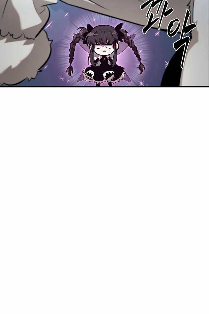 Gacha Vô Hạn chapter 42 - Upload bởi truyensieuhay.com