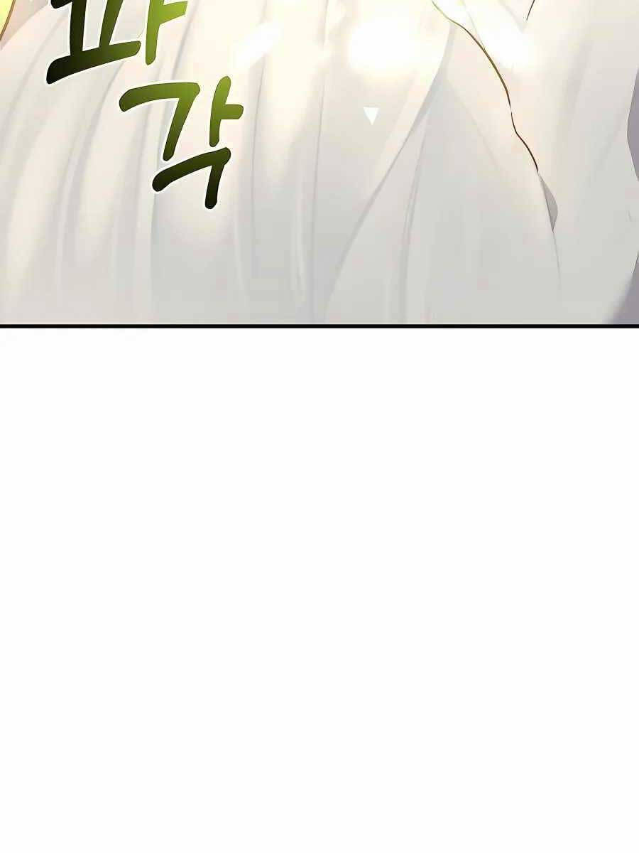 Làm Nông Dân Trong Tòa Tháp Thử Thách chapter 35 - Upload bởi truyensieuhay.com