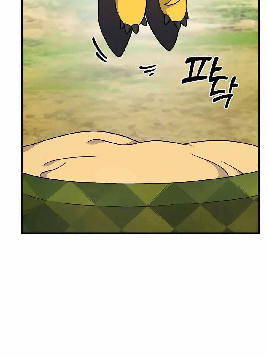 Làm Nông Dân Trong Tòa Tháp Thử Thách chapter 35 - Upload bởi truyensieuhay.com