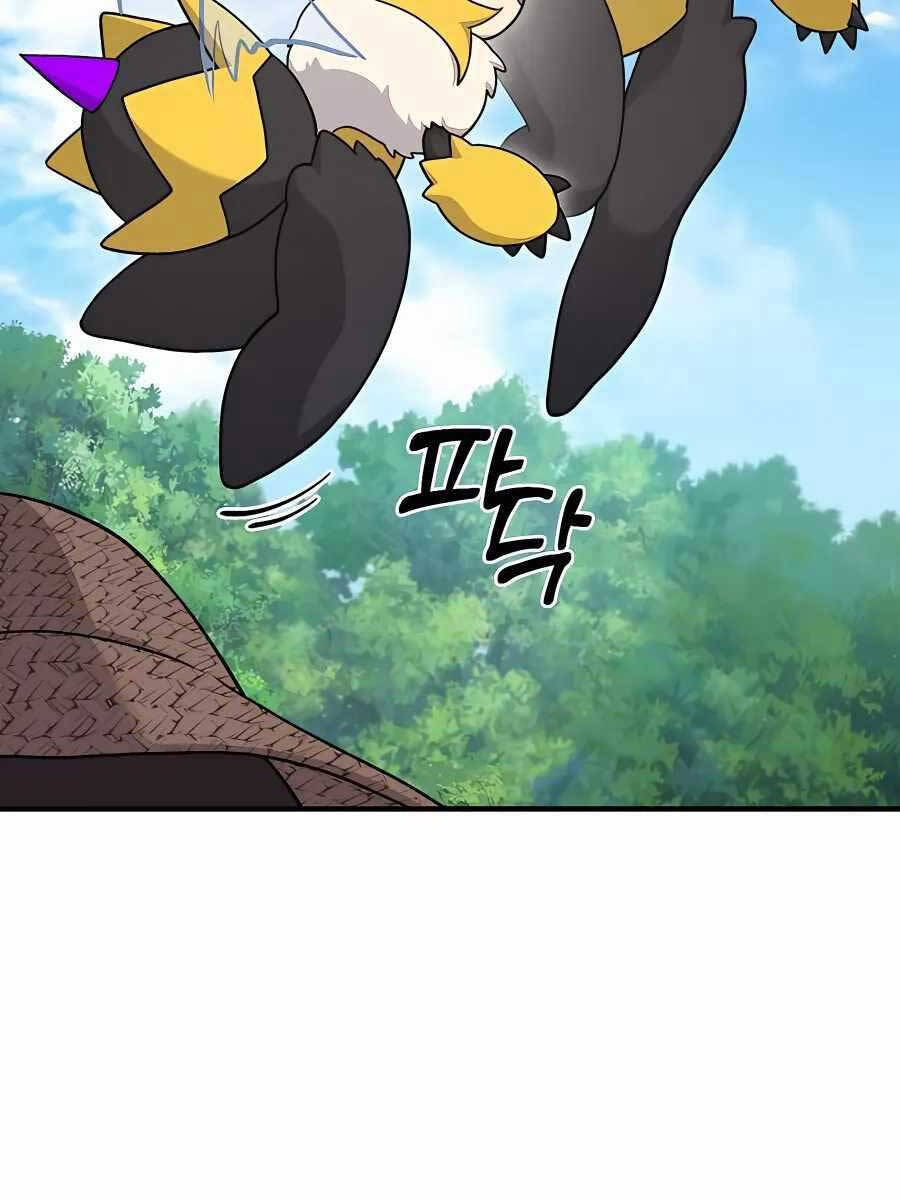 Làm Nông Dân Trong Tòa Tháp Thử Thách chapter 35 - Upload bởi truyensieuhay.com