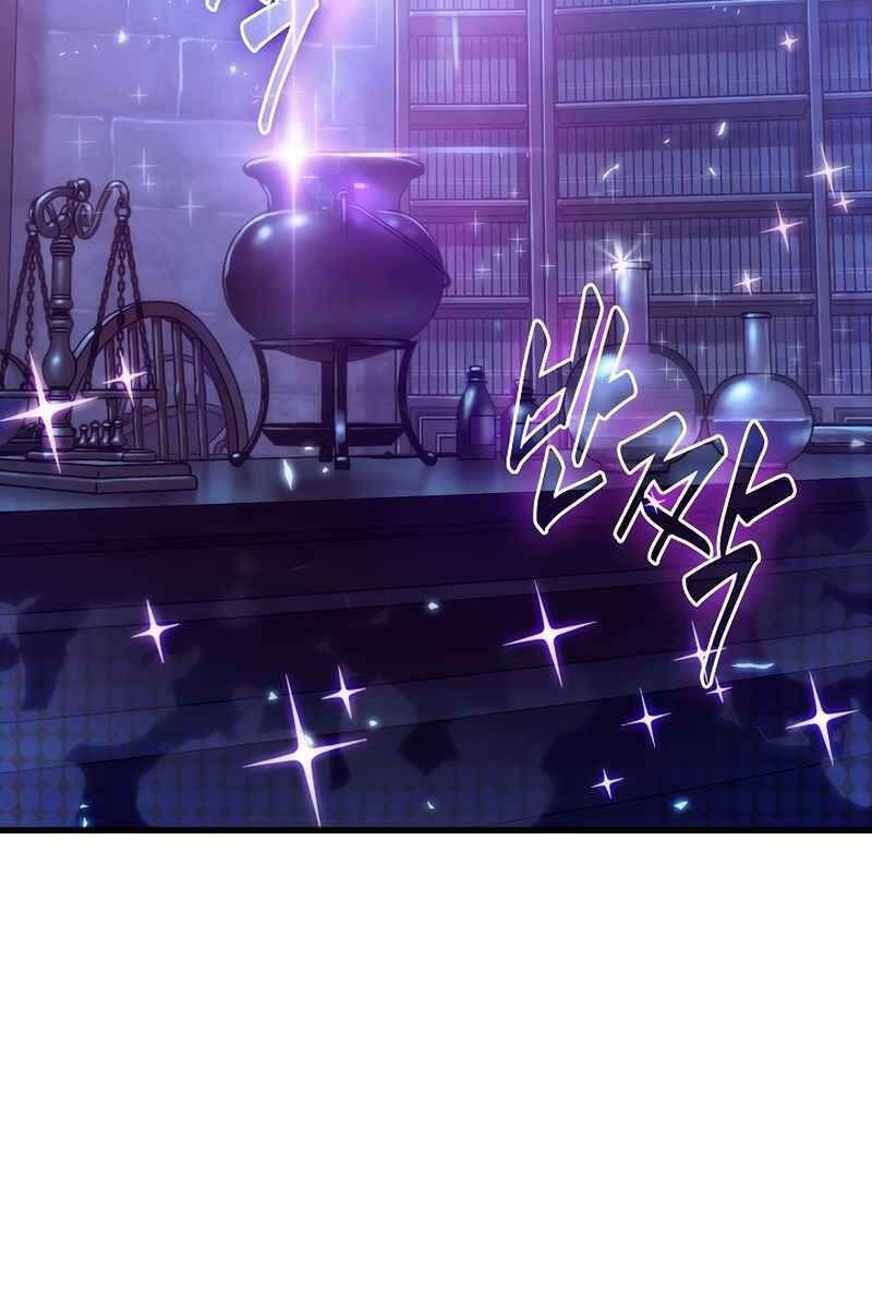 Gacha Vô Hạn chapter 43 - Upload bởi truyensieuhay.com