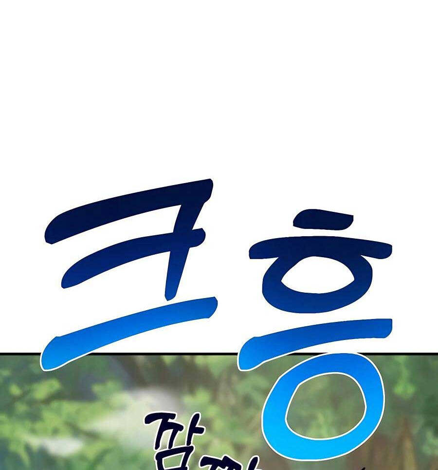 Làm Nông Dân Trong Tòa Tháp Thử Thách chapter 36 - Upload bởi truyensieuhay.com