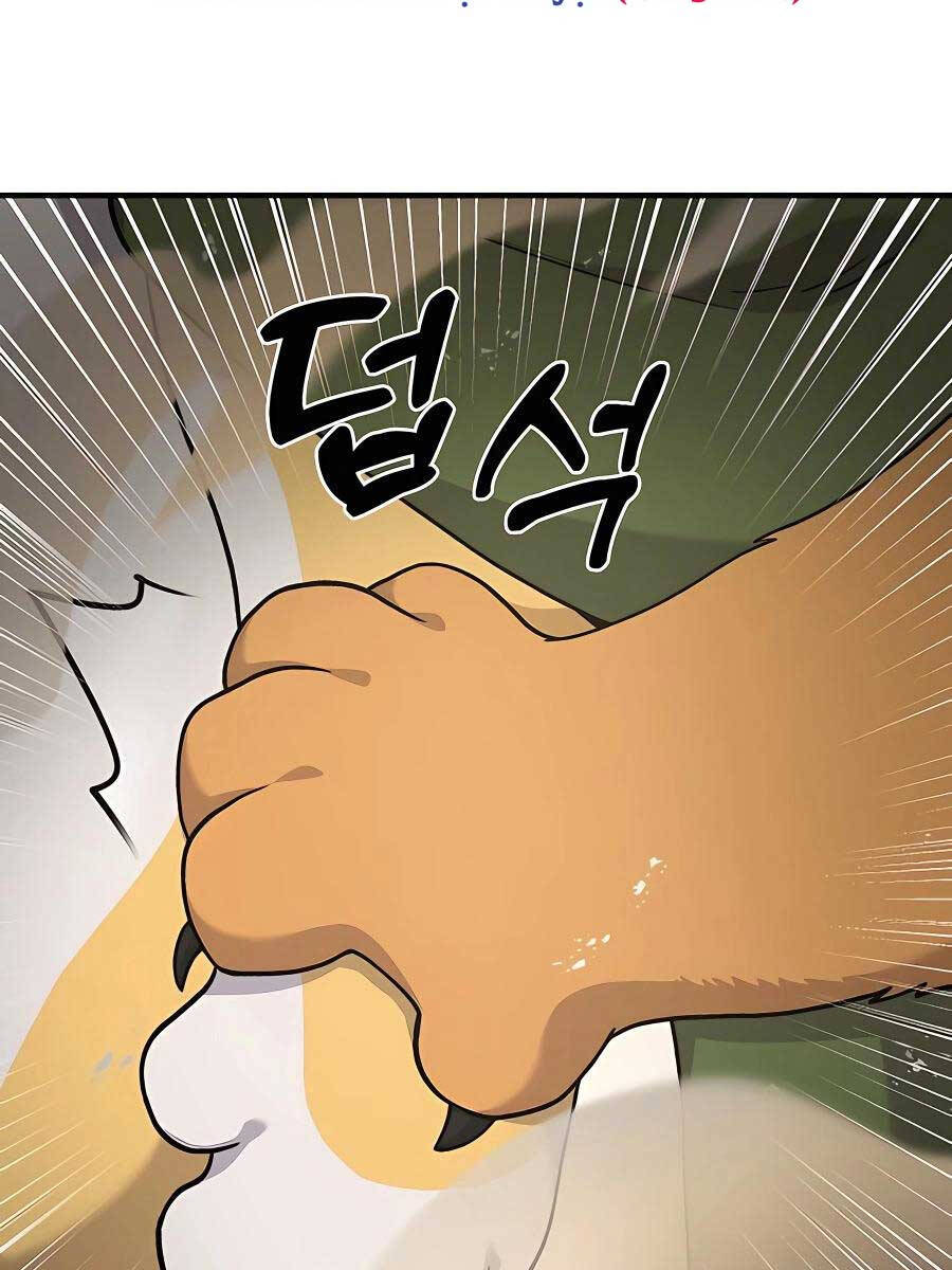 Làm Nông Dân Trong Tòa Tháp Thử Thách chapter 36 - Upload bởi truyensieuhay.com