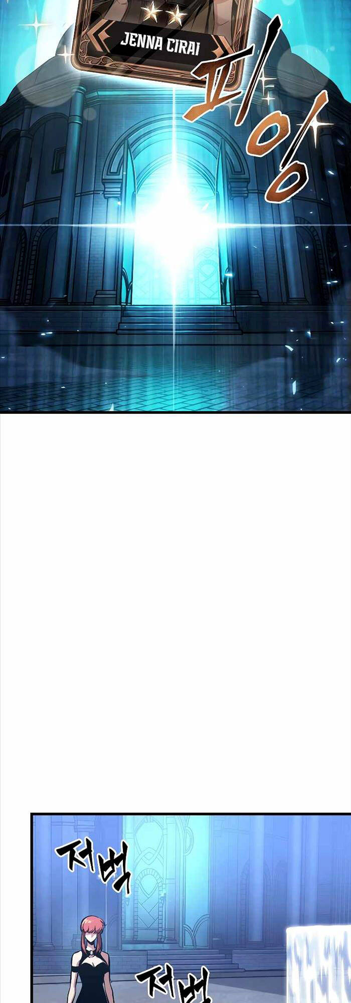 Gacha Vô Hạn chapter 44 - Upload bởi truyensieuhay.com