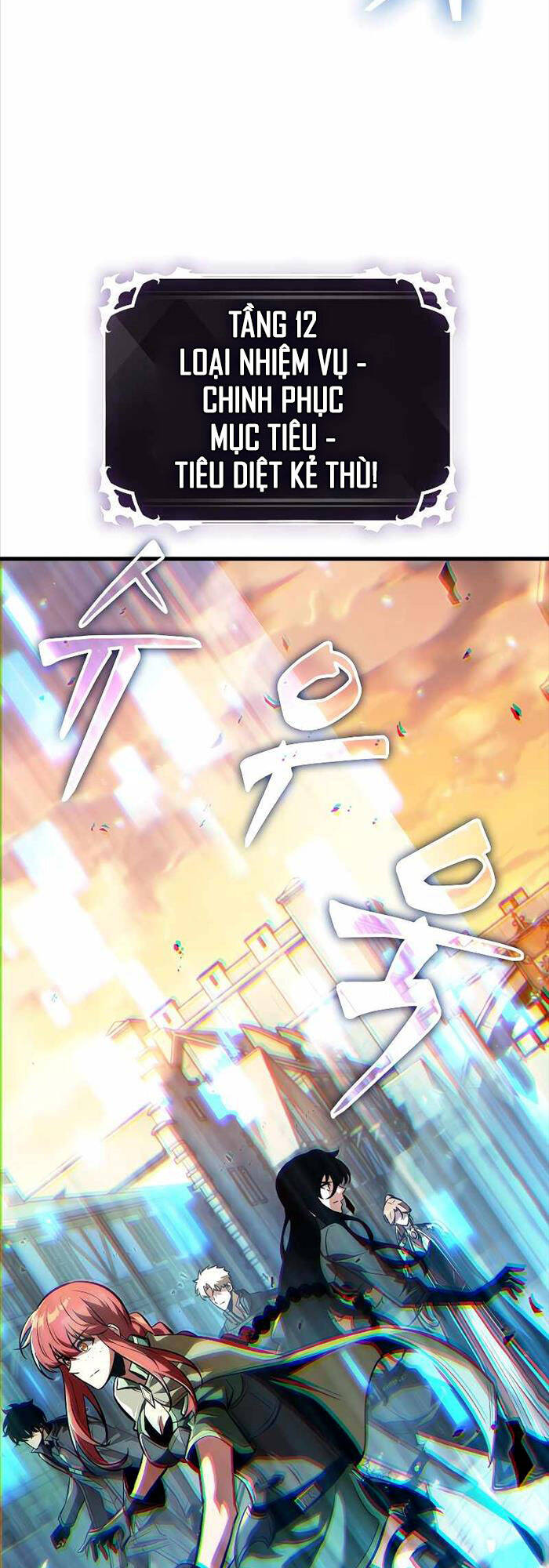 Gacha Vô Hạn chapter 44 - Upload bởi truyensieuhay.com