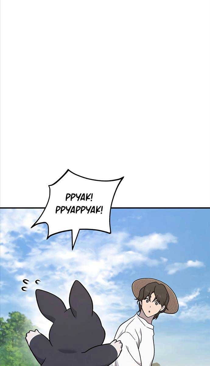 Làm Nông Dân Trong Tòa Tháp Thử Thách chapter 37 - Upload bởi truyensieuhay.com