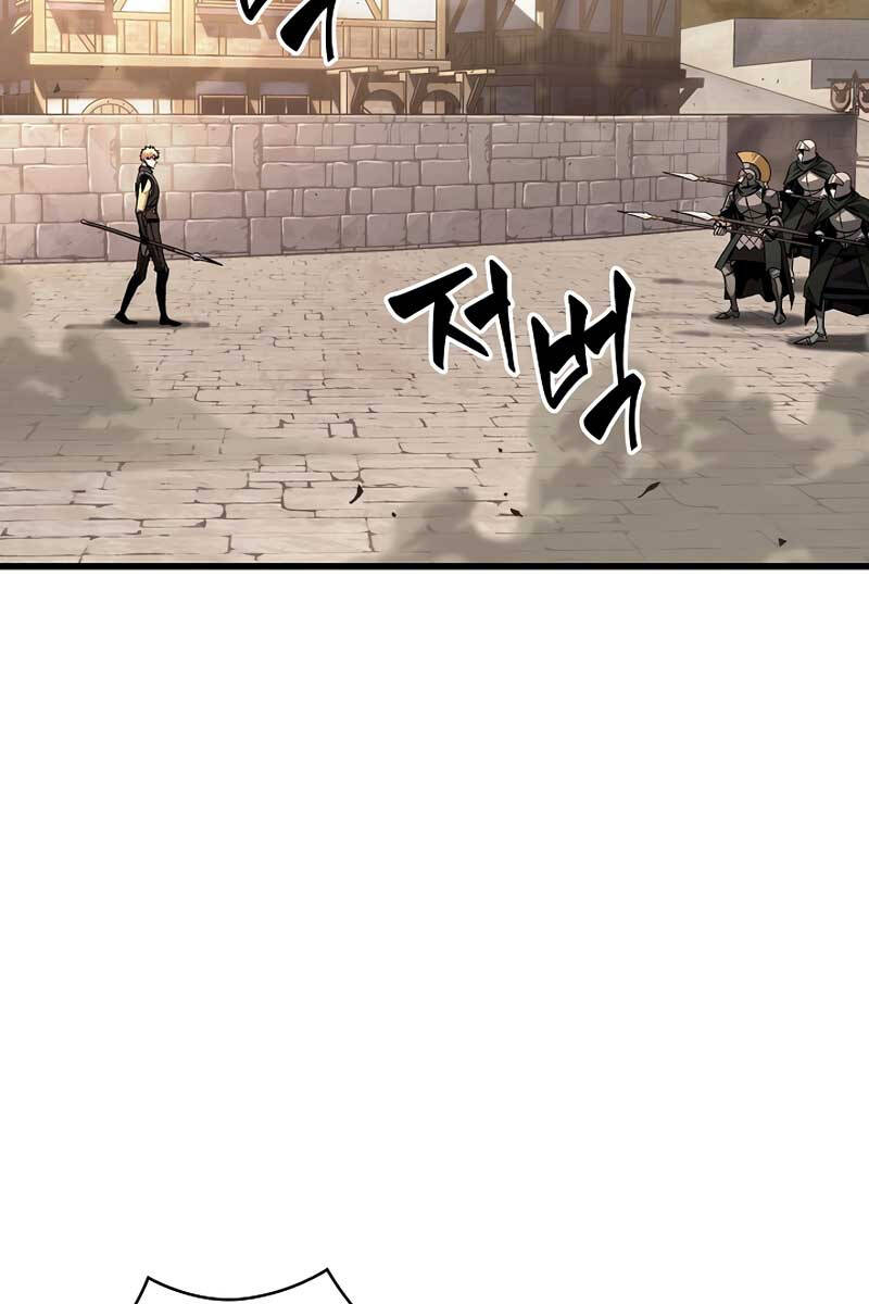 Gacha Vô Hạn chapter 45 - Upload bởi truyensieuhay.com