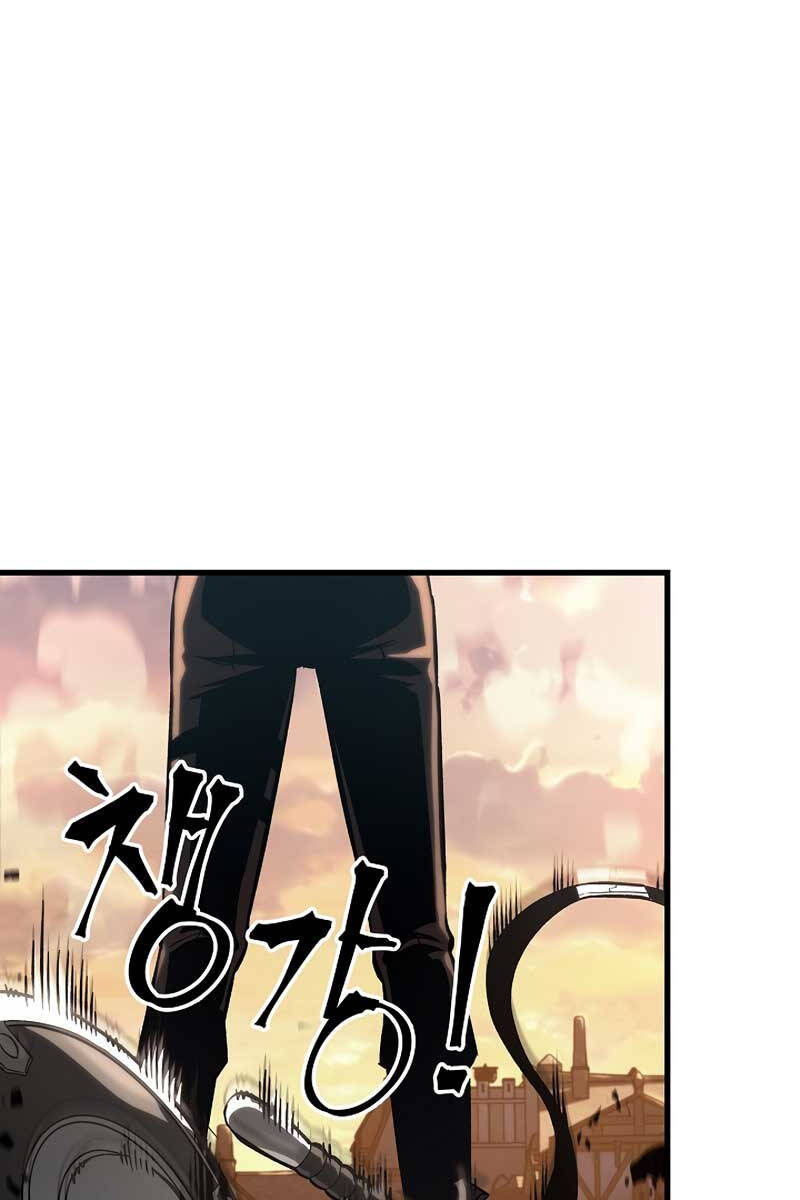 Gacha Vô Hạn chapter 45 - Upload bởi truyensieuhay.com