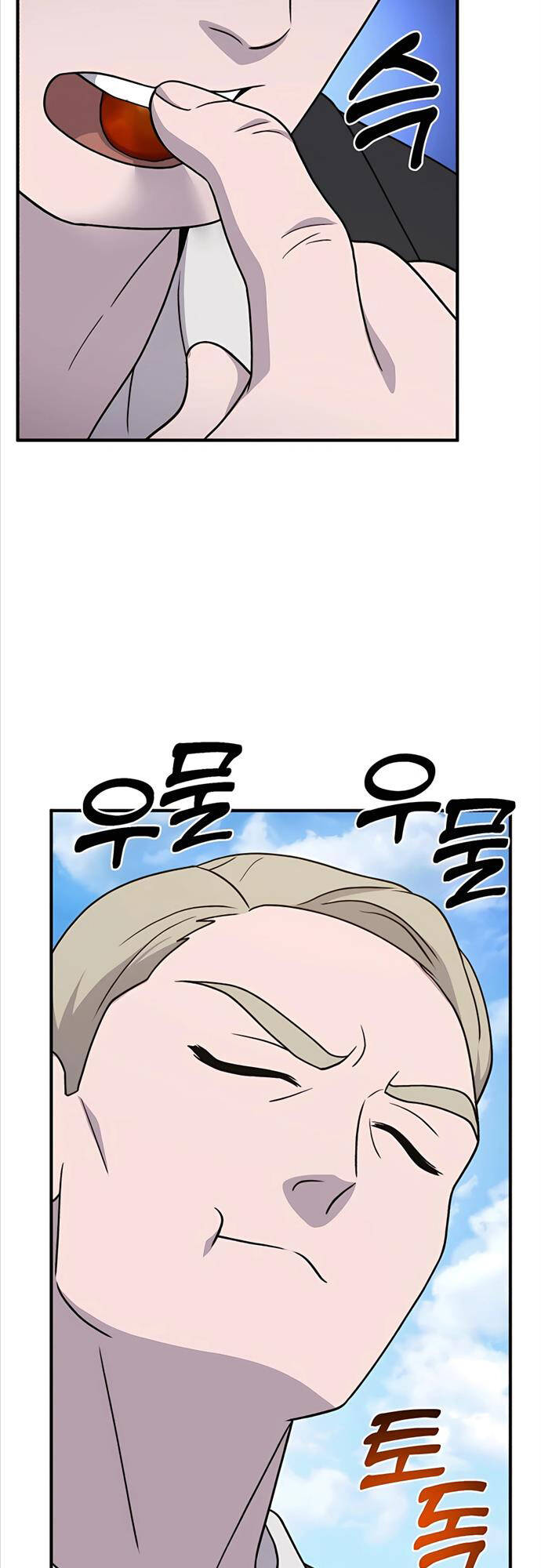 Làm Nông Dân Trong Tòa Tháp Thử Thách chapter 38 - Upload bởi truyensieuhay.com