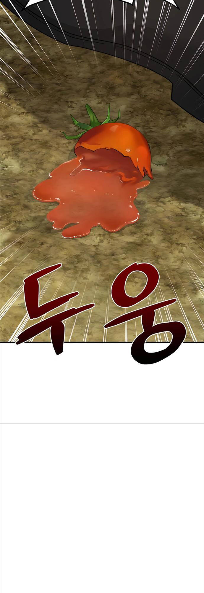 Làm Nông Dân Trong Tòa Tháp Thử Thách chapter 38 - Upload bởi truyensieuhay.com