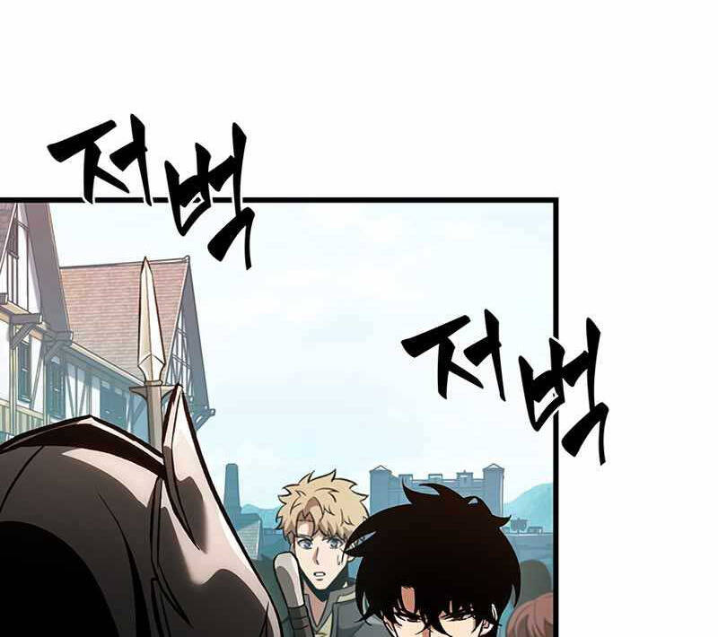 Gacha Vô Hạn chapter 47 - Upload bởi truyensieuhay.com