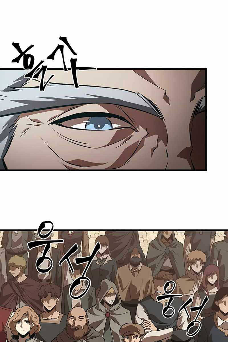 Gacha Vô Hạn chapter 47 - Upload bởi truyensieuhay.com
