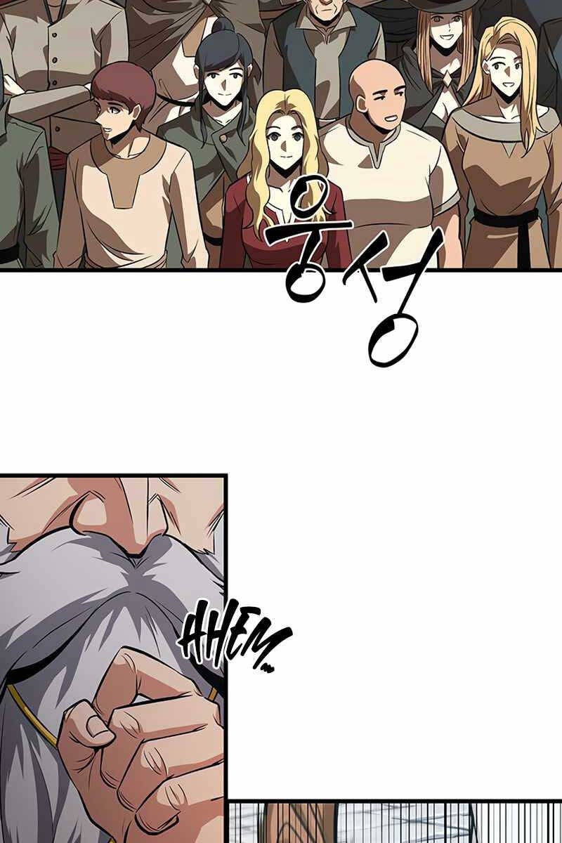 Gacha Vô Hạn chapter 47 - Upload bởi truyensieuhay.com