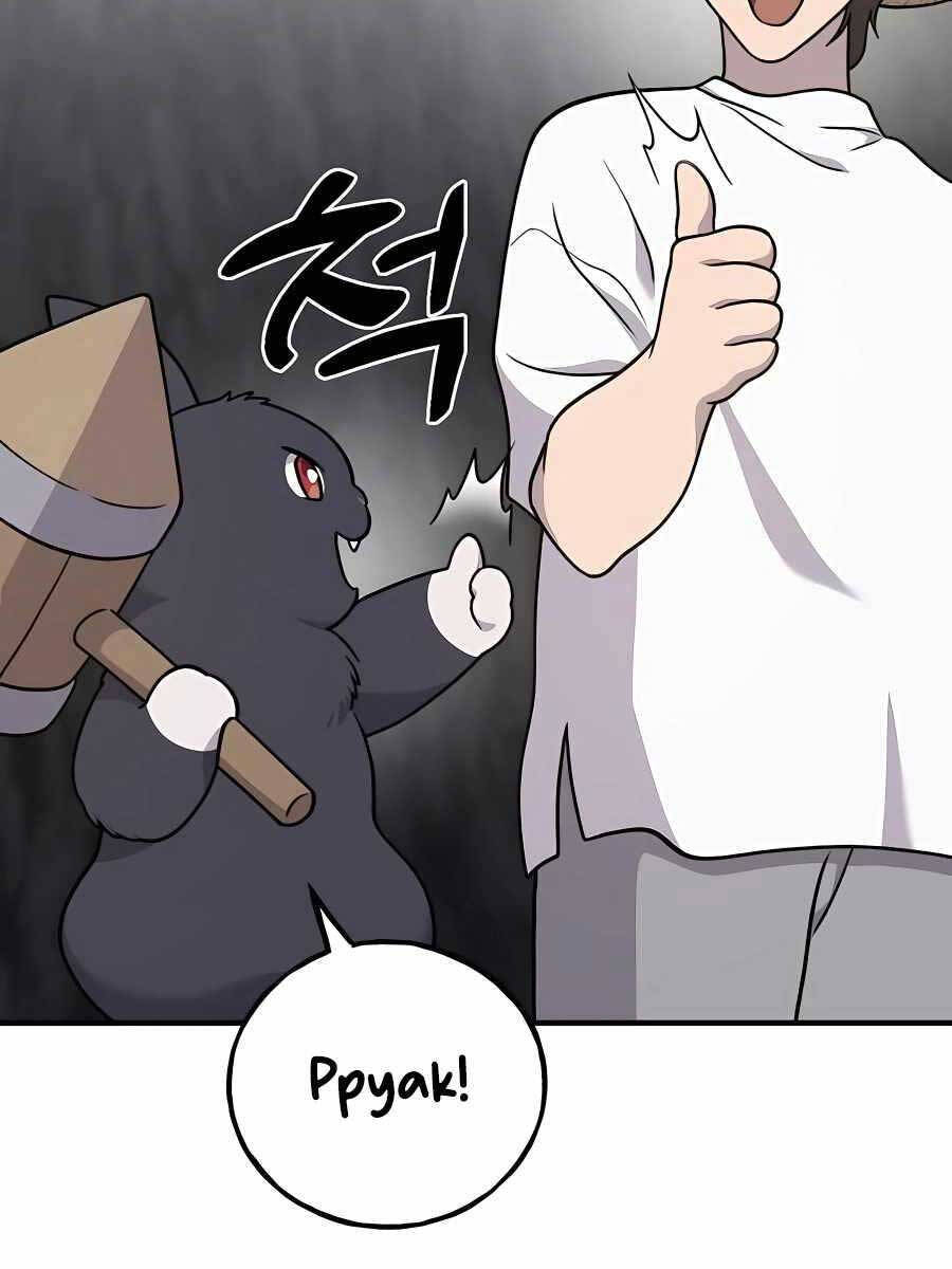 Làm Nông Dân Trong Tòa Tháp Thử Thách chapter 40 - Upload bởi truyensieuhay.com