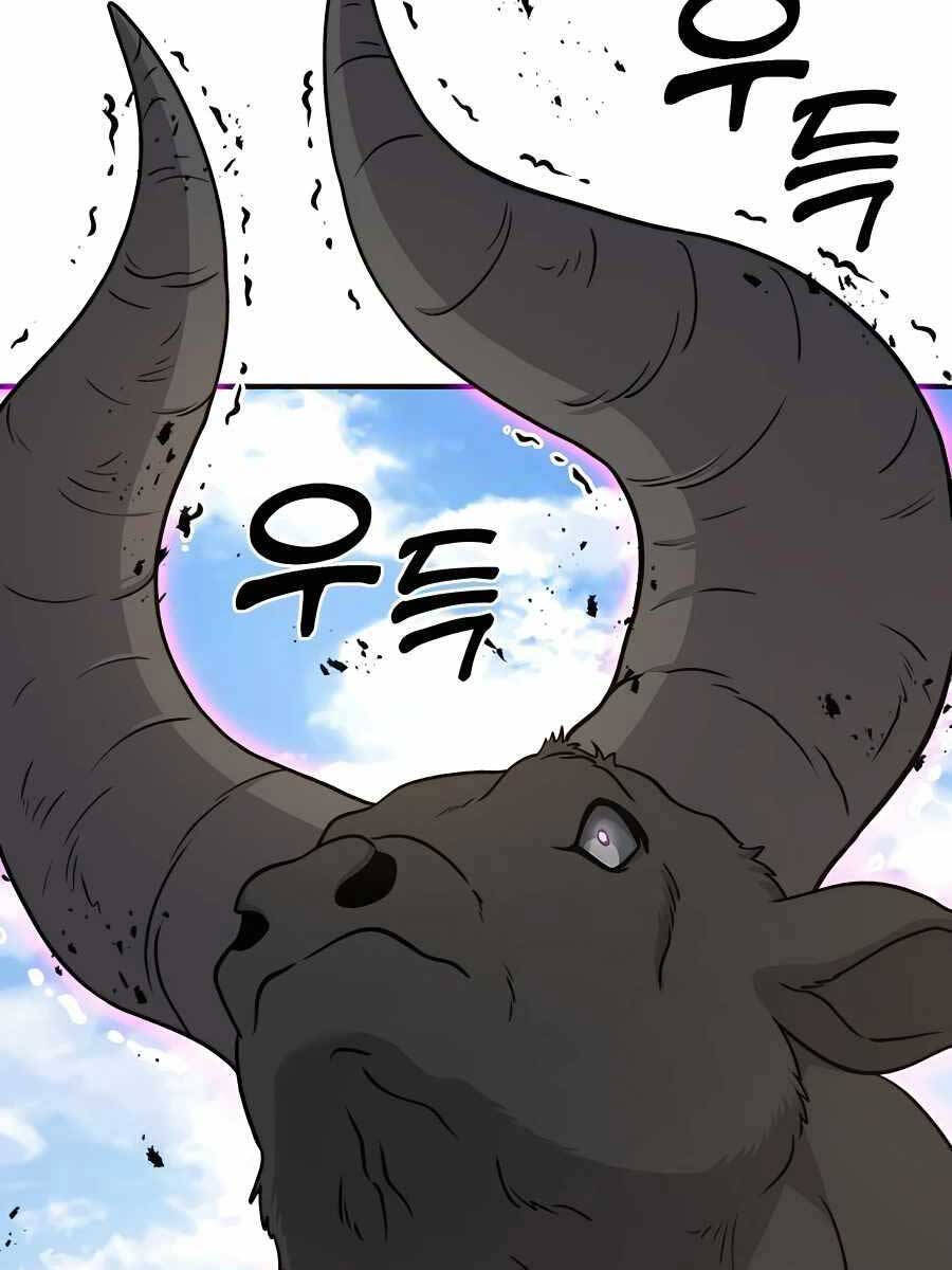Làm Nông Dân Trong Tòa Tháp Thử Thách chapter 41 - Upload bởi truyensieuhay.com