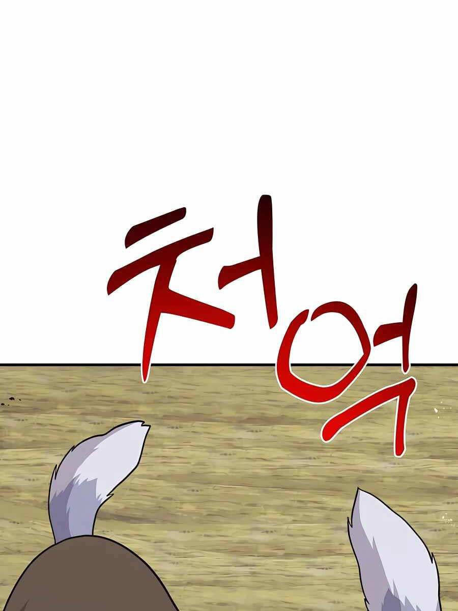 Làm Nông Dân Trong Tòa Tháp Thử Thách chapter 43 - Upload bởi truyensieuhay.com