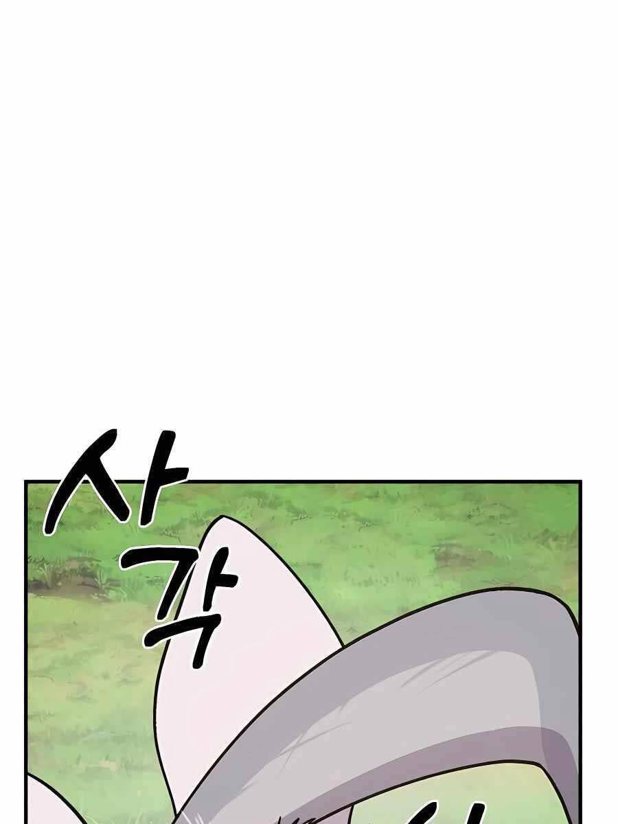 Làm Nông Dân Trong Tòa Tháp Thử Thách chapter 43 - Upload bởi truyensieuhay.com