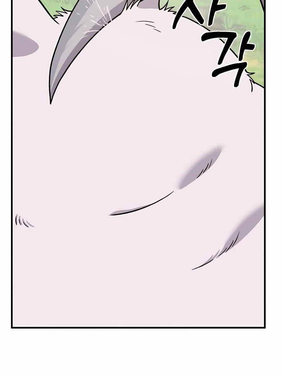 Làm Nông Dân Trong Tòa Tháp Thử Thách chapter 43 - Upload bởi truyensieuhay.com