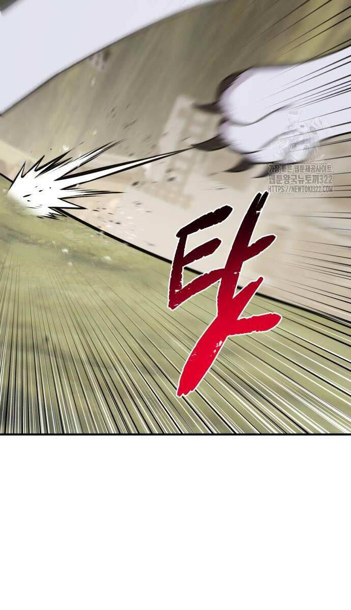 Làm Nông Dân Trong Tòa Tháp Thử Thách chapter 44 - Upload bởi truyensieuhay.com