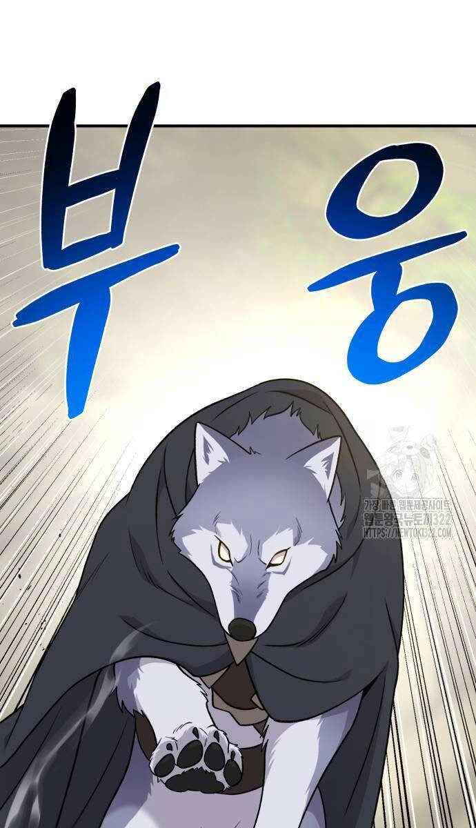 Làm Nông Dân Trong Tòa Tháp Thử Thách chapter 44 - Upload bởi truyensieuhay.com