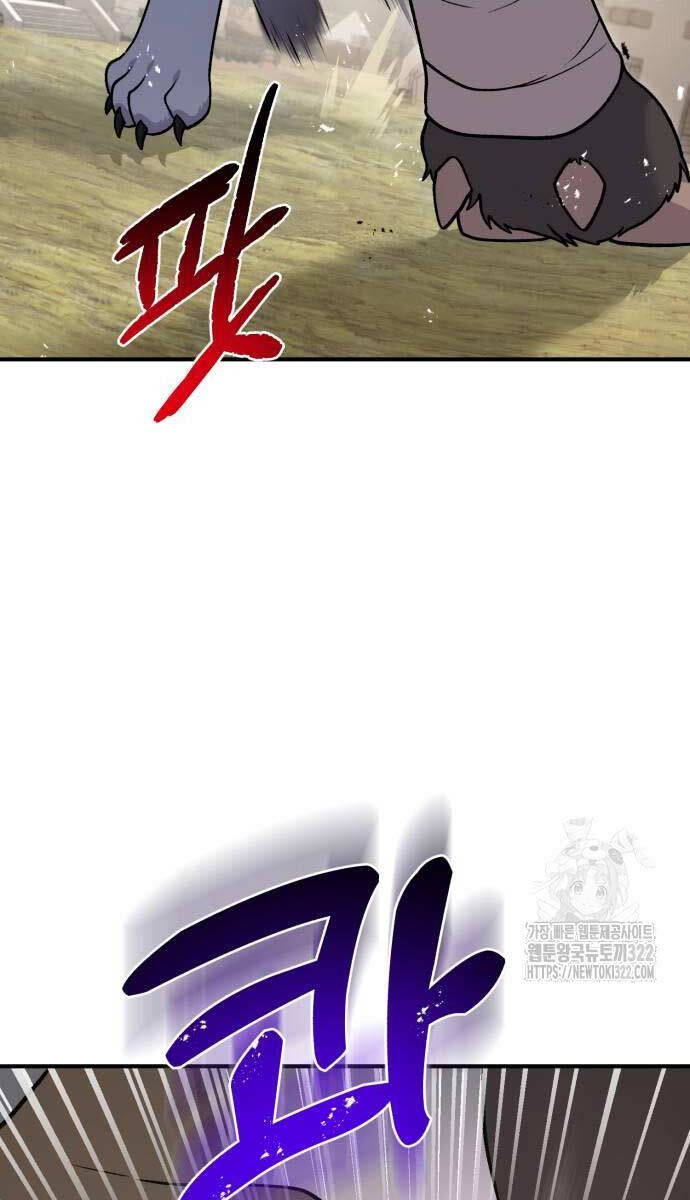 Làm Nông Dân Trong Tòa Tháp Thử Thách chapter 44 - Upload bởi truyensieuhay.com