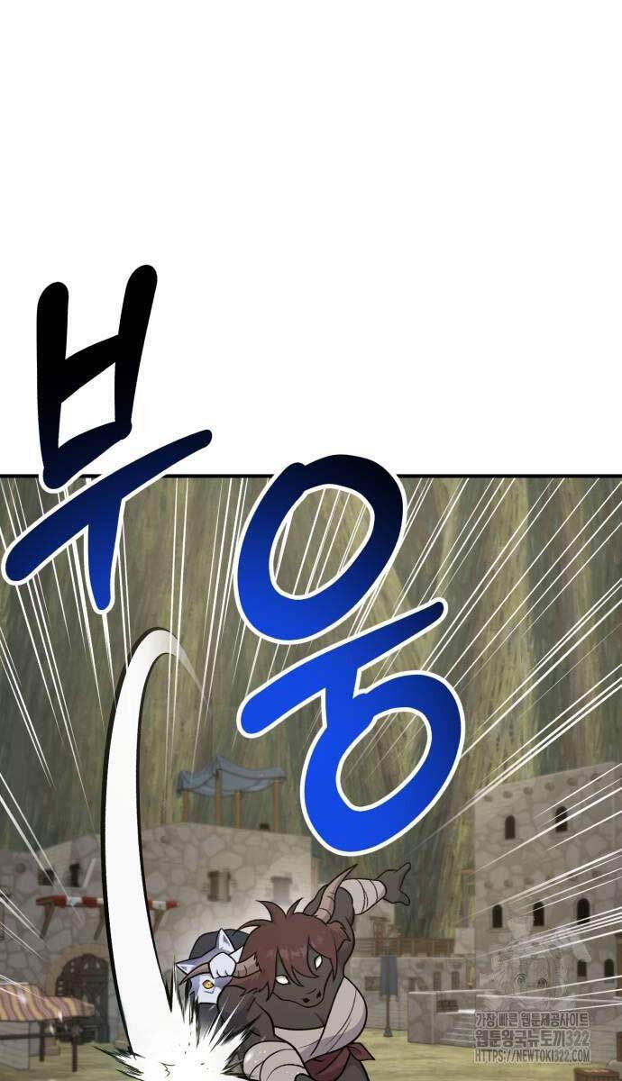 Làm Nông Dân Trong Tòa Tháp Thử Thách chapter 44 - Upload bởi truyensieuhay.com