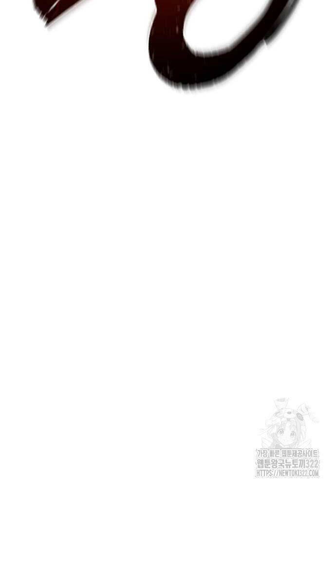 Làm Nông Dân Trong Tòa Tháp Thử Thách chapter 44 - Upload bởi truyensieuhay.com
