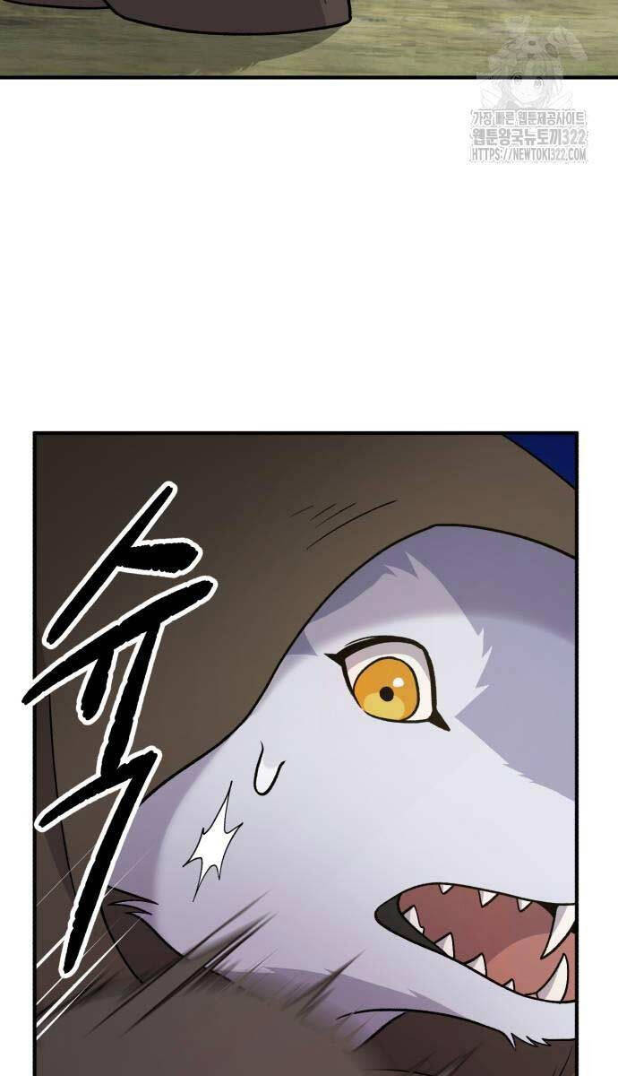 Làm Nông Dân Trong Tòa Tháp Thử Thách chapter 44 - Upload bởi truyensieuhay.com
